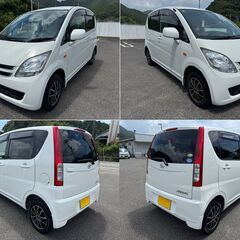 😊綺麗なムーブ😀実走行！12,700キロ👍ワンオーナー車/車検付きR8年4月🤞お買得👌ガレージ保管/社外アルミホイール/キーフリー/😃社外CDデッキ👍修復歴なし👍の画像