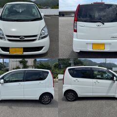 😊綺麗なムーブ😀実走行！12,700キロ👍ワンオーナー車/車検付きR8年4月🤞お買得👌ガレージ保管/社外アルミホイール/キーフリー/😃社外CDデッキ👍修復歴なし👍の画像