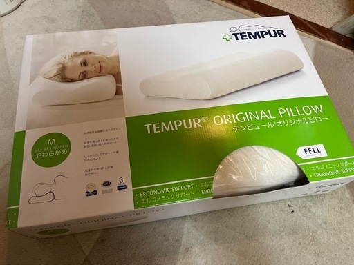 ☆新品 未開封 テンピュール枕☆