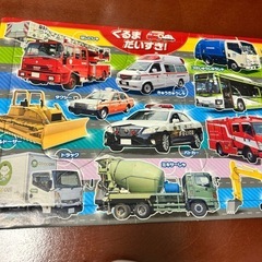 はたらくくるま　飛行機　トーマス　パズル　おもちゃ　まとめ売り　トミカの画像