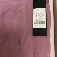 【無料】オーガンジー　マーメイドスカート　元値5500円の画像