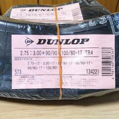 【２個セット】DUNLOP タイヤチューブ 2.75:3.00*90/90*100/80-17の画像