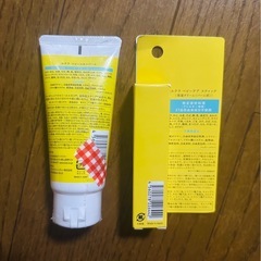 ルクラ　ベビースキンケアセットの画像