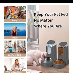 新品 自動給餌器 自動給水器 犬 猫 ペット 自動餌やり器 の画像