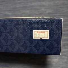 佐賀のりの画像