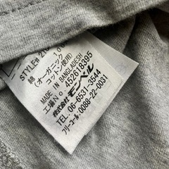 モンベル　mont-bell Tシャツの画像