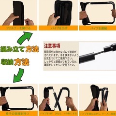【新品】折りたたみアウトドアチェア　2点の画像