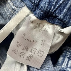 長ズボン　140の画像