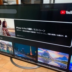 シャープ SHARP アクオス 4K 60インチ 60型 LC-60US45 2018年製 検索 55インチ 55型 65インチ 65型の画像