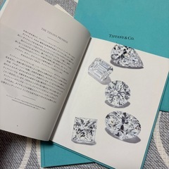 Tiffany & Co. ノベルティ　写真立ての画像