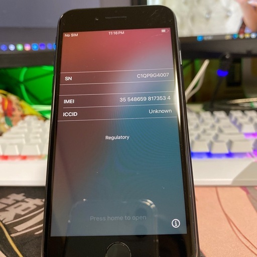 早めにやり取りできる方！！iPhone Se3  64GB 