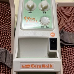 ウォーキングマシン　足踏みの画像