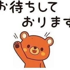 ★交渉成立★　ｎ　０８２３１１１５　スバ大店駐