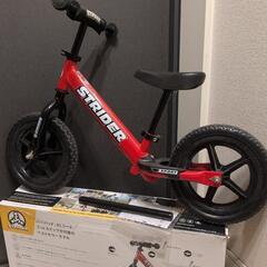 美品 ストライダーの画像