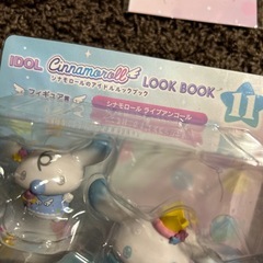 シナモロール　まとめ売り　の画像