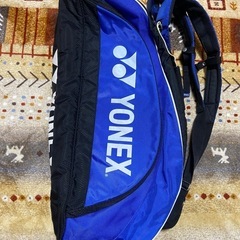 yonex  begの画像