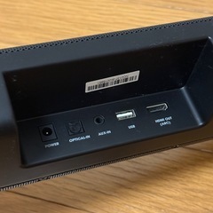 JBL スピーカーの画像