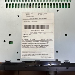 クラリオンCD付きラジオ一体オーディオの画像