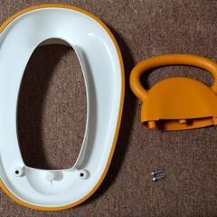 プーさん補助便器の画像