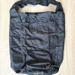cybex　サイベックス　リベル　ベビーカー収納　トラベルバックの画像