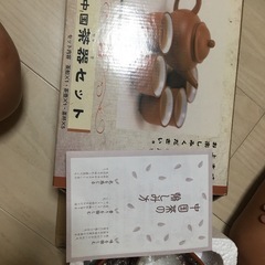 200の画像