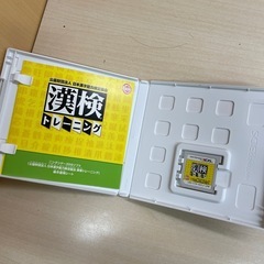 漢検　２個　ニンテンドーDS  ポータブルソフト　の画像