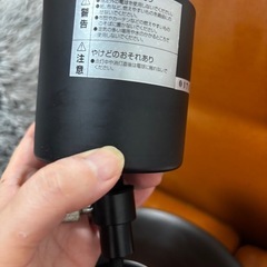 ニトリ ペンダントライト ビレル 177P-2 ブラックの画像