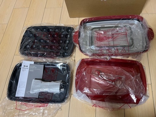 ブルーノ　ホットプレートグランデサイズ　レッド　レッド