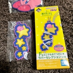 星のカービィ　まとめ売りの画像
