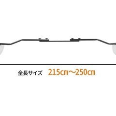 新品未使用カヤックサイドフロートの画像