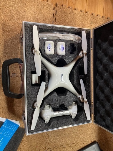 Protronic T25 ドローン アルミケース付き