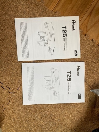 Protronic T25 ドローン アルミケース付き