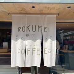 10/11【奈良・哲学カフェ】～人生の指針をブッダに学ぶ～…