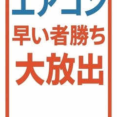 レトロな椅子の画像