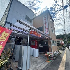 レトロな椅子の画像
