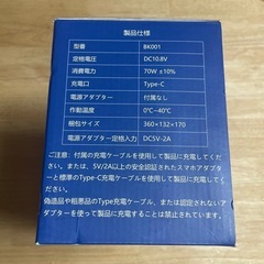 新品 掃除機 コードレス 超強力 吸引 超軽量 6WAY スティッククリーナー 充電式 コードレスクリーナーの画像
