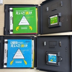 えいこ漬け　英語　２個　ニンテンドーDS  ポータブルソフト　の画像