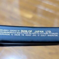 Dunlop DP-30 Amorphousの画像