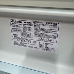 冷蔵庫の画像