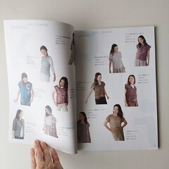 kipi　手編みBOOK　3冊セットの画像