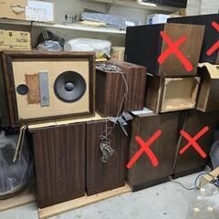 【無料】家具・家電など大量まとめて引き取り限定の画像