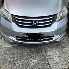 交換希望の画像