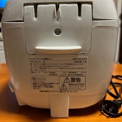 炊飯器　タイガー炊きたて5.5合炊き　美品の画像