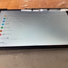 タブレット　Lenovo Tab M10 HDの画像