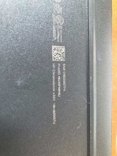 HP Chromebook x360 14b 本体 14インチ
