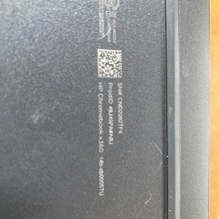 HP Chromebook x360 14b 本体 14インチの画像