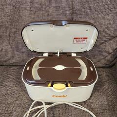 【お値引き】コンビ　おしりふきウォーマーの画像