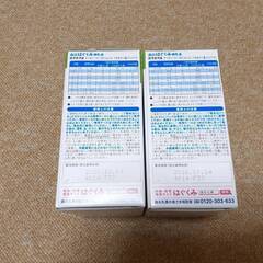 【未使用】はぐくみ エコらくパック つめかえ用 1600g (400g×2袋×2箱) の画像