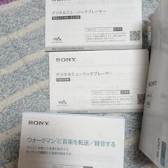 SONY ポータブルオーディオプレーヤーの画像