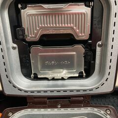 Panasonic SD-RBM1001 GOPAN 米パン羽根不足品の画像